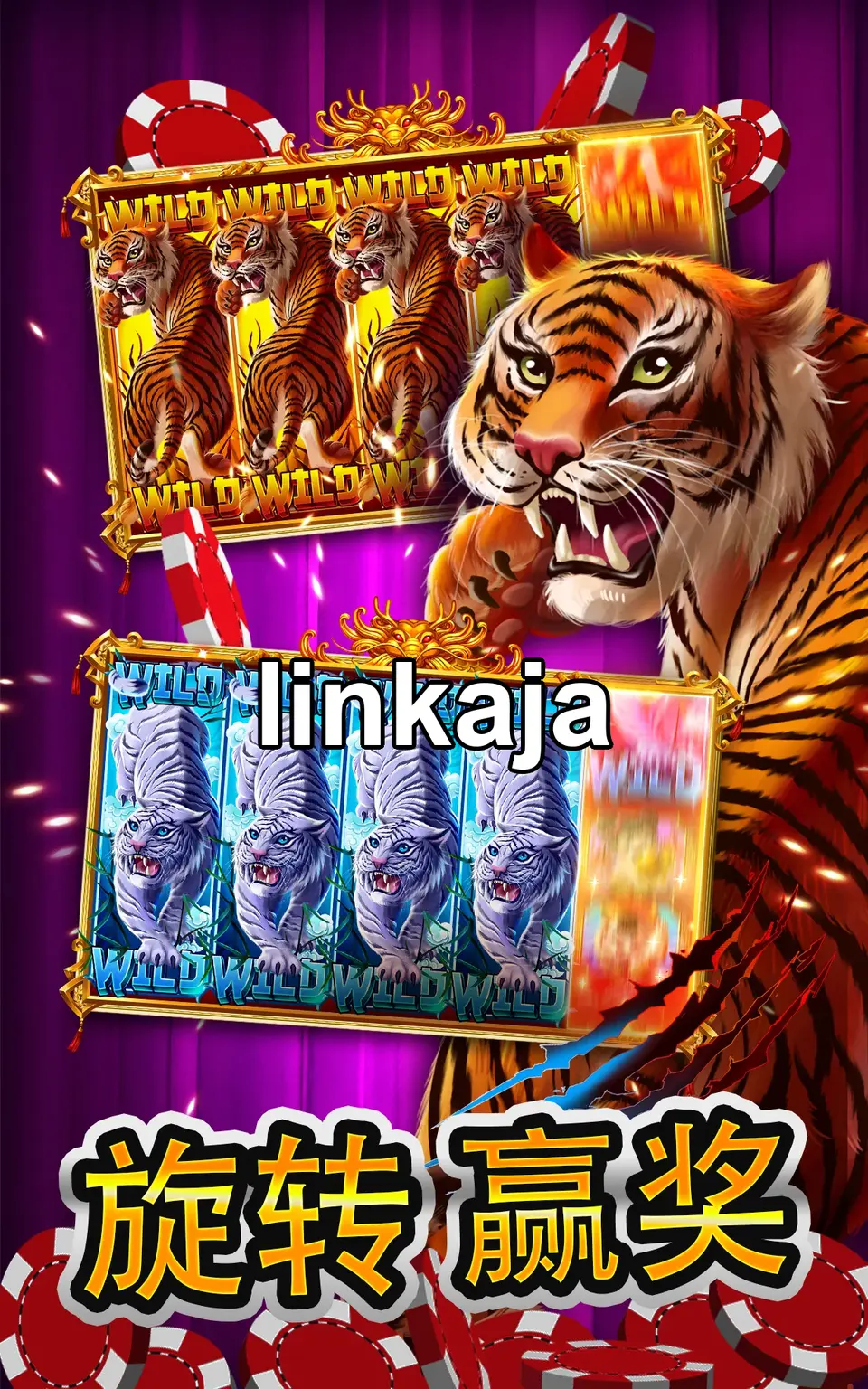 linkaja Masuk